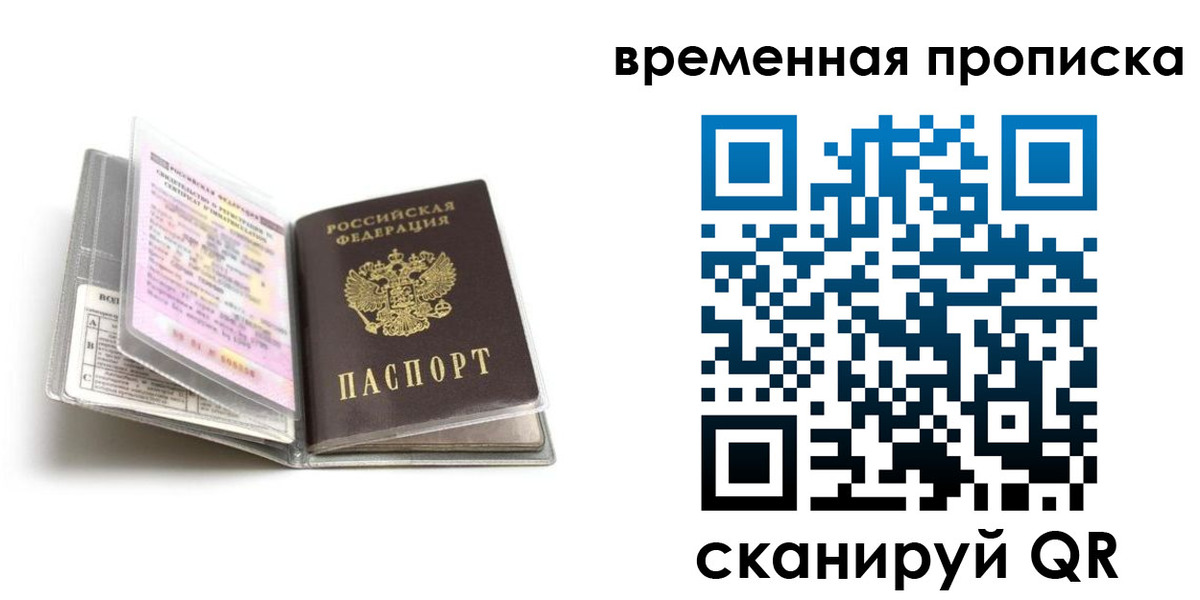 форма 3 в Жердевке
