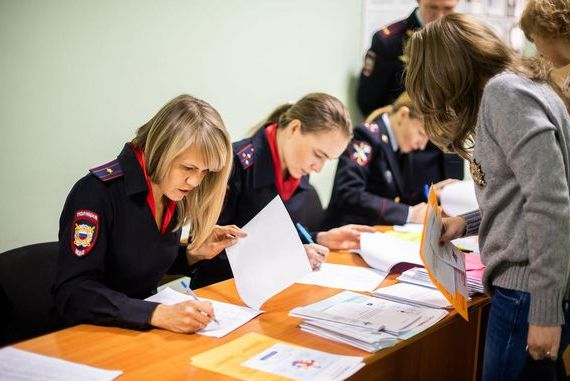 прописка в Жердевке